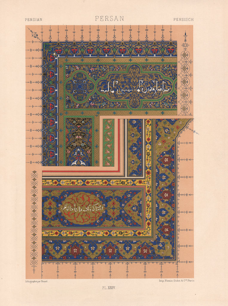 RACINET ORNEMENT POLYCHROME 24 Persian decorative arts patterns motifs c1885