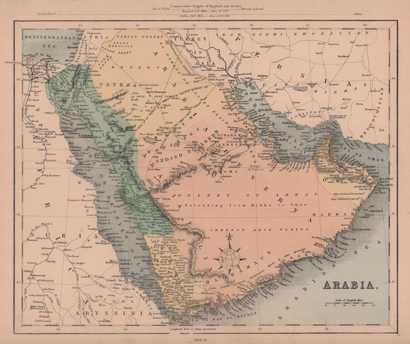 Arabia. Debai (Dubai) Abothubbee (Abu Dhabi) Grane (Kuwait). HUGHES 1876 map