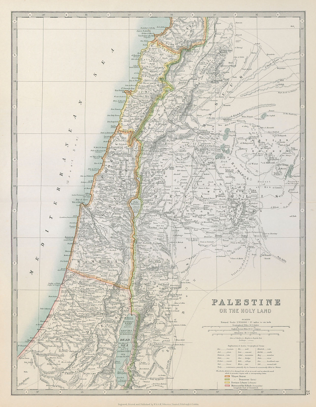PALESTINE/ HOLY LAND. Turkish Vilayets. Israel Lebanon Jordan. JOHNSTON 1915 map