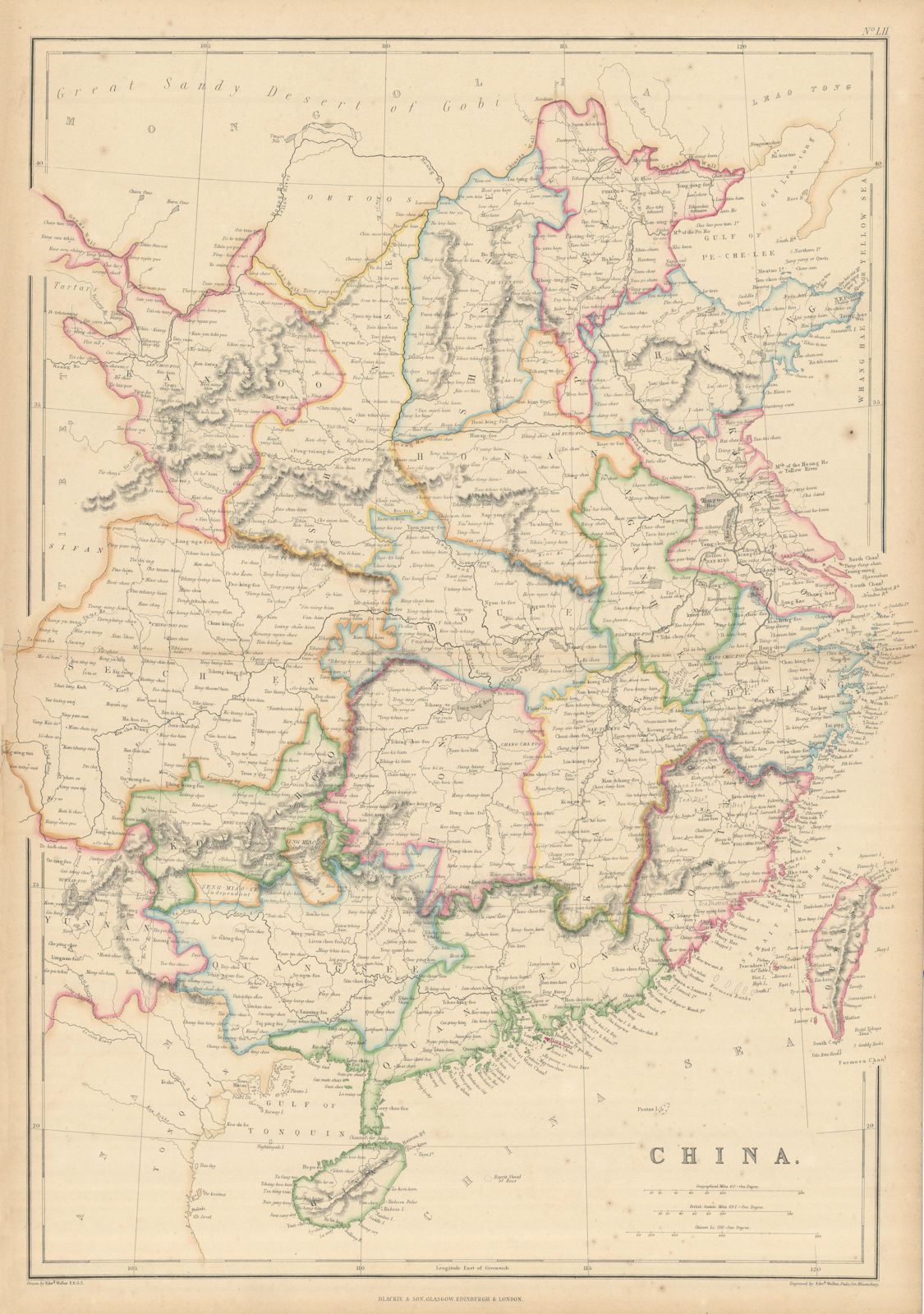 China in provinces by Edward Weller. Hong Kong Formosa/Taiwan 1860 old map