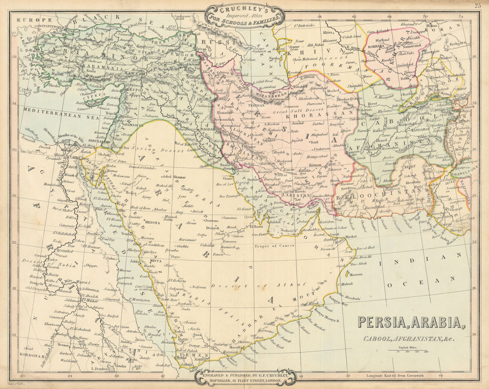 Persia Arabia Cabool... Debai / Dubai Abothubbee / Abu Dhabi. Cruchley 1843 map