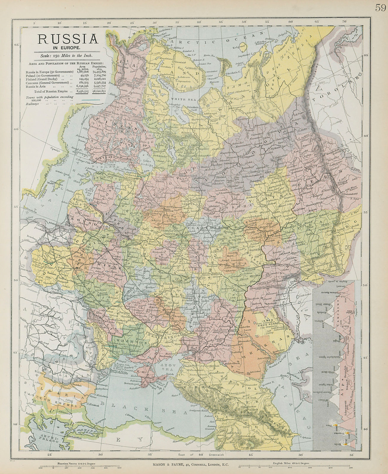 RUSSIA. Eastern Europe. Ukraine Belarus Baltics Finland Georgia. LETTS 1884 map