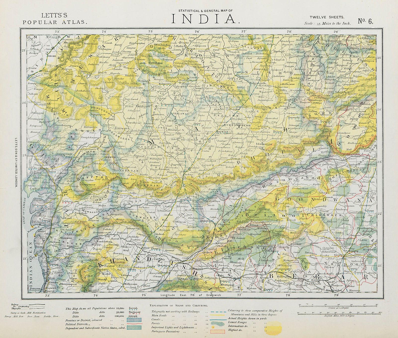 Associate Product WEST BRITISH INDIA. Malwa Khandeish Berar Goondwana Bhopal. Railways 1884 map