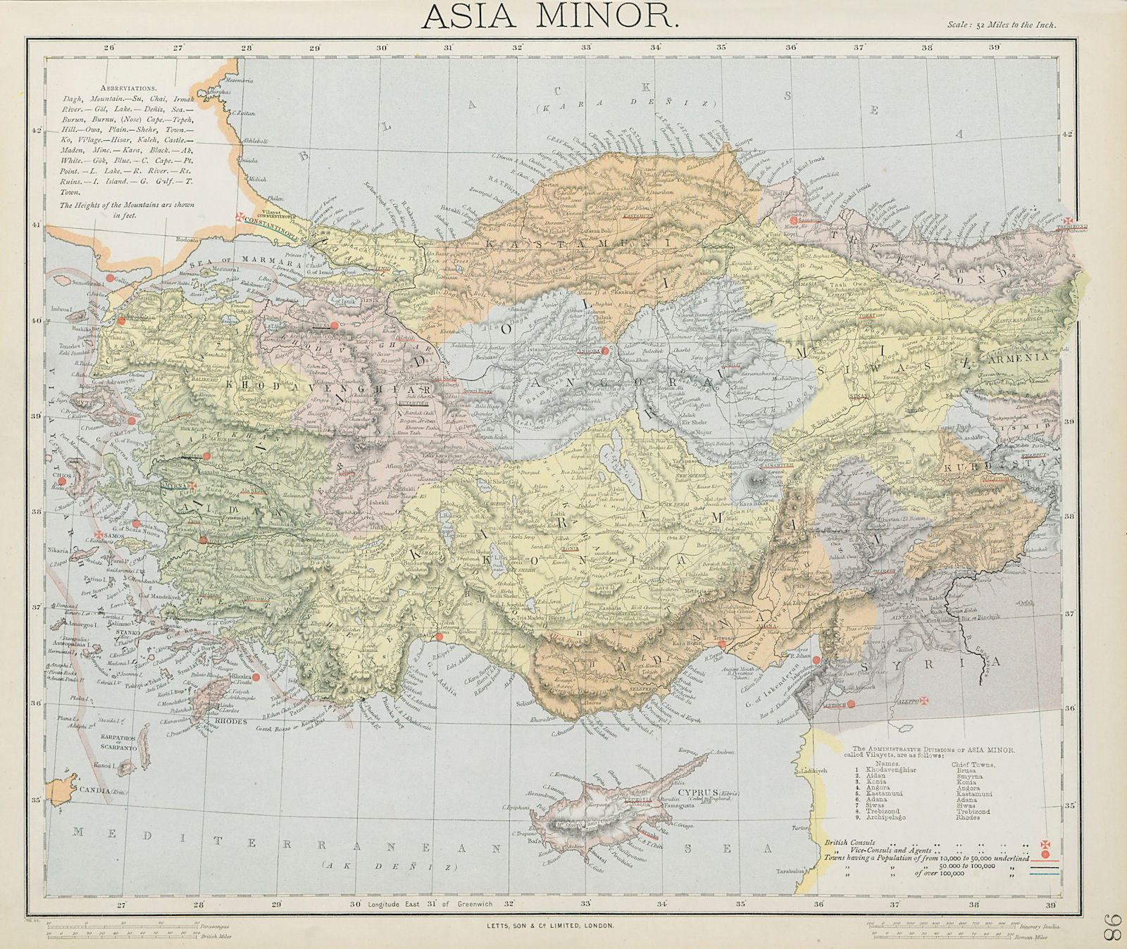Associate Product TURKEY. Asia Minor vilayets. Dodecanese. British Consuls. Cyprus. LETTS 1884 map