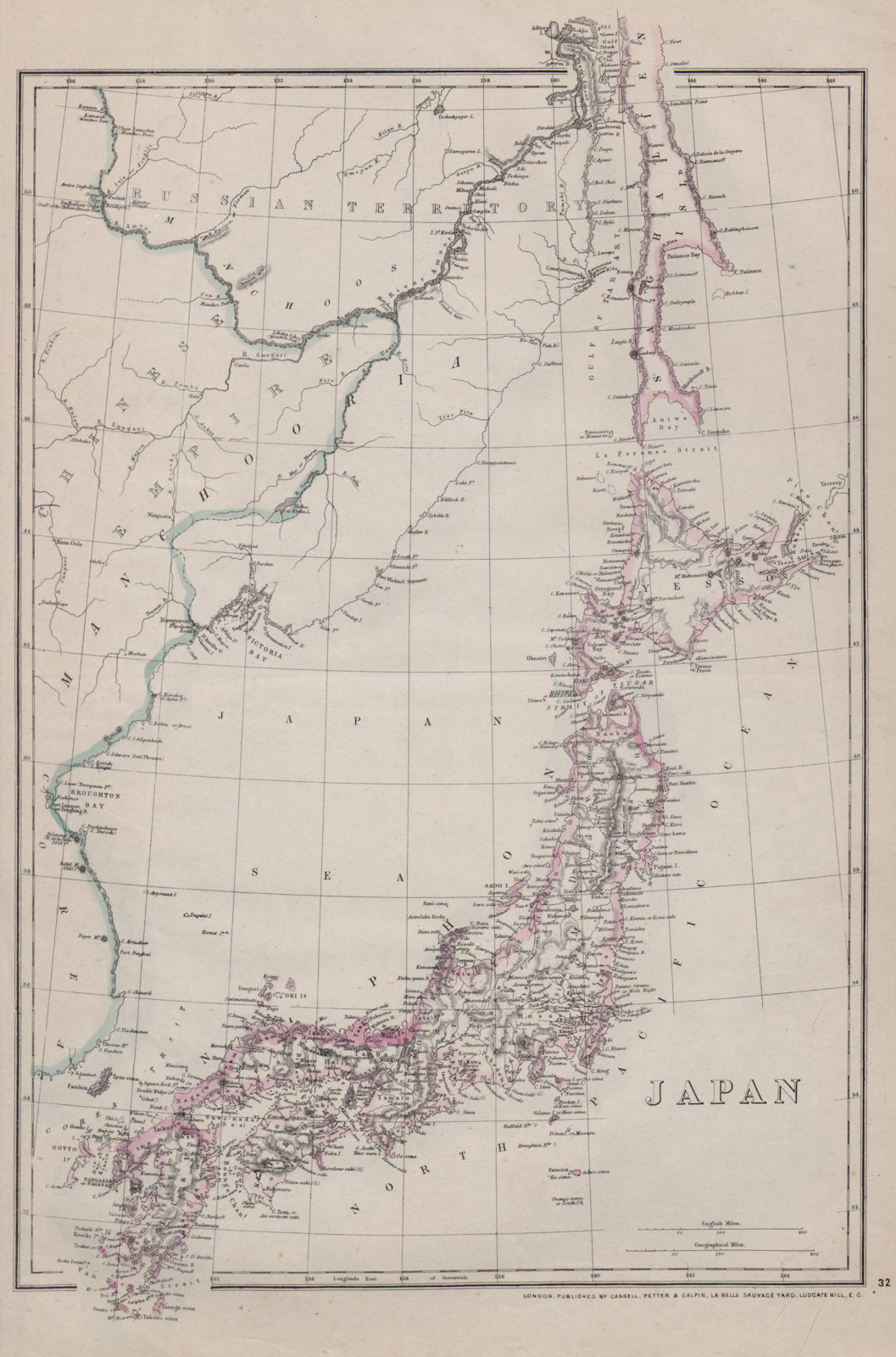 Associate Product EMPIRE OF JAPAN w/ Sakhalin.River Amur.1858 Russia/China border.WELLER 1868 map