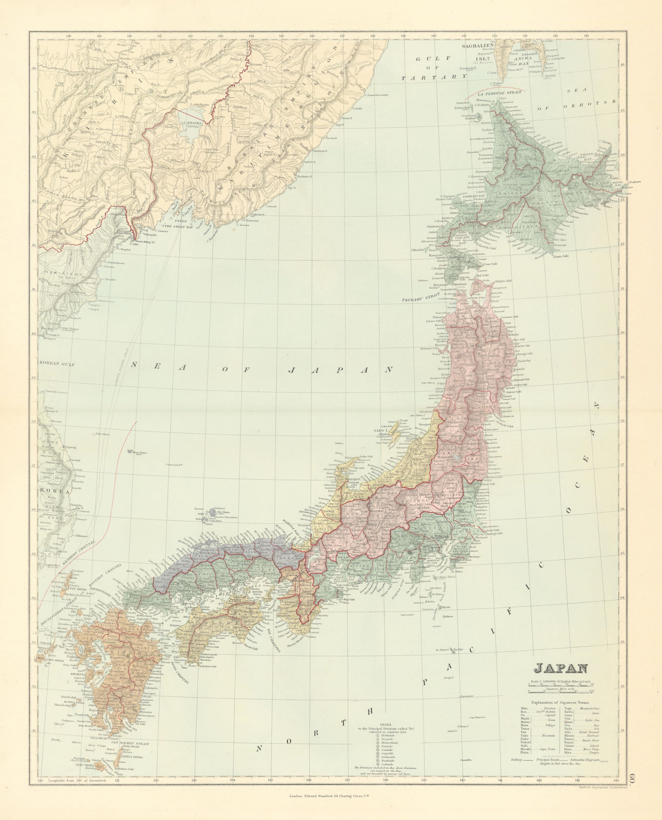 Associate Product The Islands of Japan, in Provinces/prefectures. 65x52cm. STANFORD 1887 old map