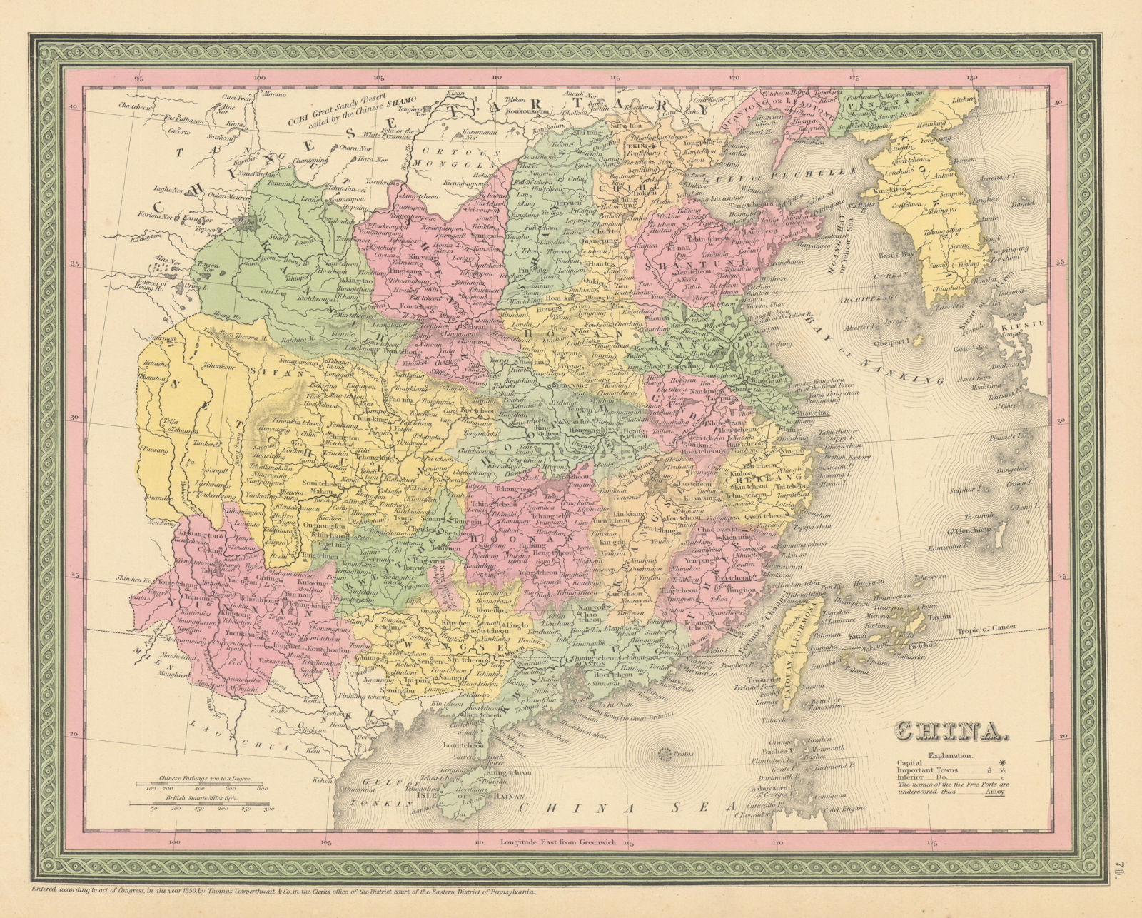 China. Provinces. Hong Kong. Korea. THOMAS, COWPERTHWAIT 1852 old antique map