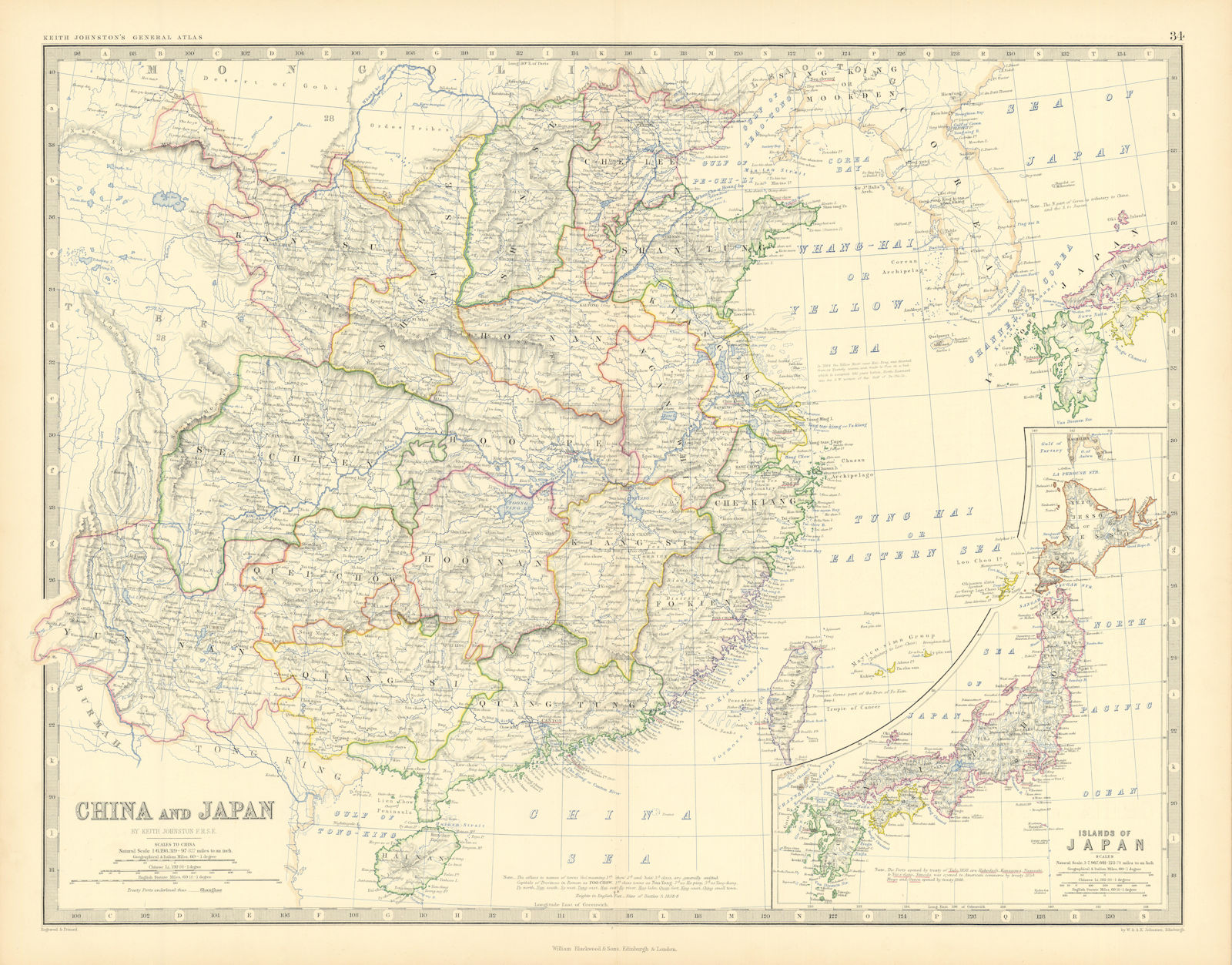 China and Japan. Provinces. Large 50x60cm. JOHNSTON 1876 old antique map chart