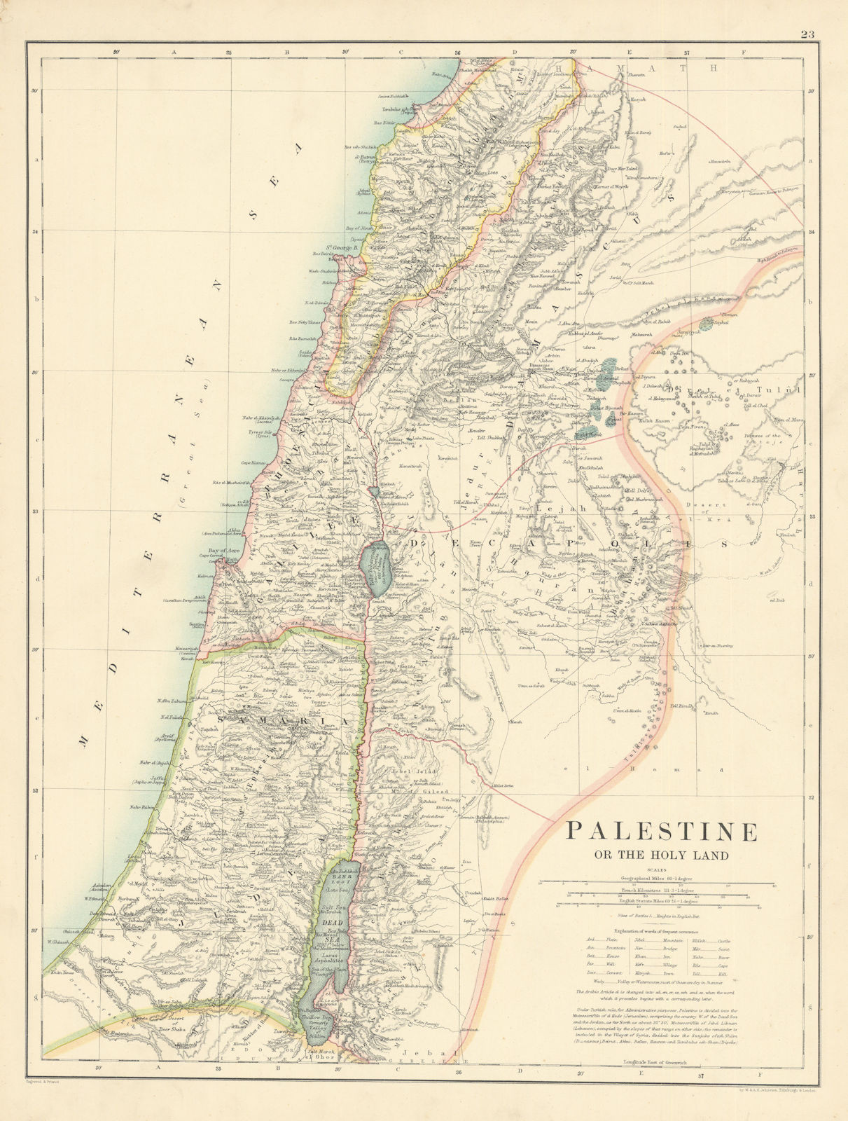 Palestine or the Holy Land by W. & A.K. Johnston. Israel 1887 old antique map