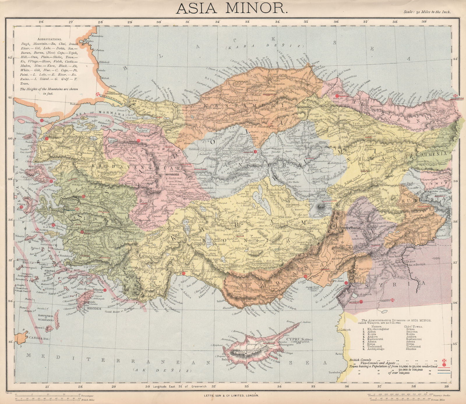 Associate Product TURKEY. Asia Minor vilayets. Dodecanese. British Consuls. Cyprus. LETTS 1889 map